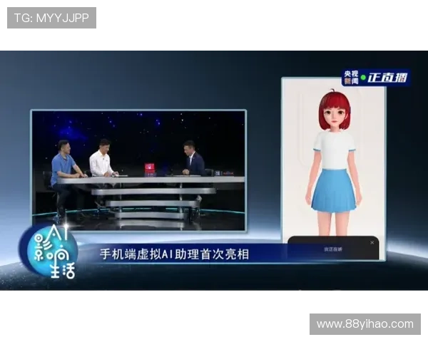 yoio直播:探索全新互动娱乐体验新风尚 yoio直播:探索全新互动娱乐体验新风尚