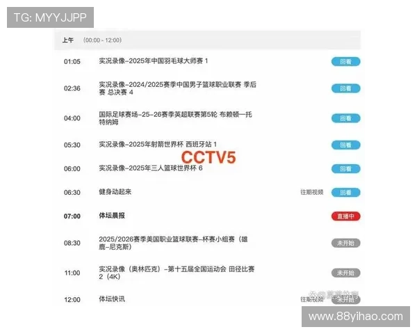 北京卫视高清直播尽在PPTV,精彩节目不容错过 北京卫视高清直播尽在PPTV,精彩节目不容错过
